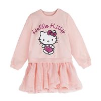 CERDÁ Hello Kitty hoodie