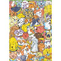 Puzzle 500pz Cagnolini Birichini