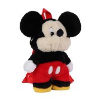 CERDÁ Disney Mickey plush backpack 30cm