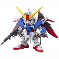 BANDAI HOBBY Mobile Suit Gundam Seed Destiny - Destiny Gundam model kit