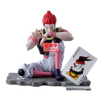 BANPRESTO Hunter x Hunter Hyskoa Memorable Saga figure 9cm