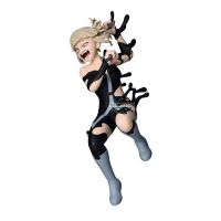 BANPRESTO My Hero Academia Himiko Toga Evil Villains figure 20cm