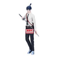 BANPRESTO Chainsaw Man Aki Hayakawa Vibration Stars The Movie Reze Arc figure 22cm
