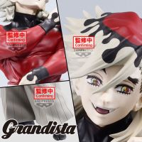 BANPRESTO Demon Slayer Kimetsu no Yaiba Doma Grandista figure 25cm