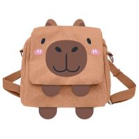 KARACTERMANIA Oh My Pop! Capibara Backpack bag