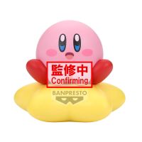 BANPRESTO Kirby - Kirby Sofvimates figure 11cm