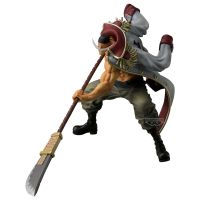 BANPRESTO One Piece Edward Newgate Grandista figure 20cm