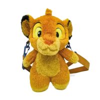 CERDÁ Disney The Lion King plush bag
