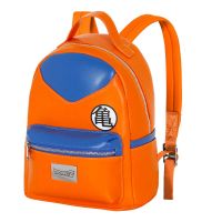 KARACTERMANIA Dragon Ball Z Heady Suit backpack 29cm