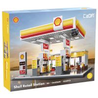 CADA Shell Retail Station - 1222pcs