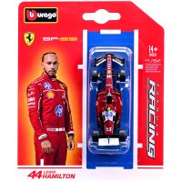 F1 Ferrari SF-25 Lewis Hamilton Blister #44 Scala 1:64