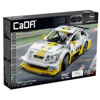 CADA RC Opel Astra V8 Coupe - 330pcs
