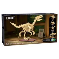 CADA Dinosaur Fossils Velociraptor GLOW - 256pcs