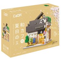 CADA Japanese Summer Breeze Coffee Shop - 1116pcs
