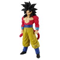 BANPRESTO Dragon Ball GT Son Goku Solid Edge Works Super Saiyan 4 figure 21cm