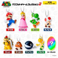 BANDAI Super Mario Bros assorted Surprise figure keychain 5,4cm
