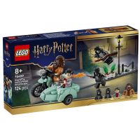 76459 Harry Potter Fuga da Privet Drive di Hagrid e Harry