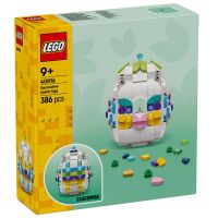 40816 Uovo di Pasqua Decorativo