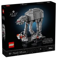 75440 Star Wars AT-AT