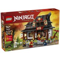 71858 Ninjago La Bottega delle Quattro Armi 15th Anniversary