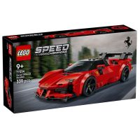 77254 Speed Champions Ferrari SF90 XX Auto Sportiva Stradale