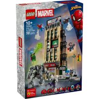 76342 Marvel Spider-Man Vs. Mysterio: Il Daily Bugle