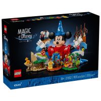 21352 Ideas Magia Disney RARE