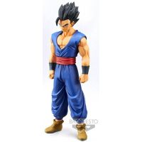 Dragon Ball Super Ultimate Gohan