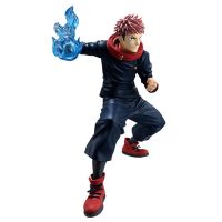 Jujutsu Kaisen Maximatic Yuji Itadori