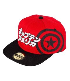 Cap Marvel Captain America Japanese