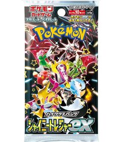 Pokemon Shiny Treasure Ex JAP 1 Busta
