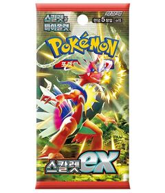Pokemon KOR Scarlatto Ex 1 Busta