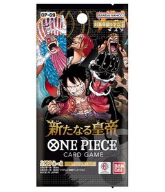 One Piece Card Game: New Emperor OP-09 Booster (Japanese Vers)