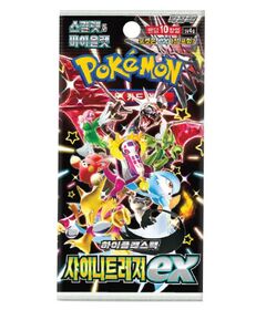 Pokemon KOR Shiny Treasure Ex 1 Busta