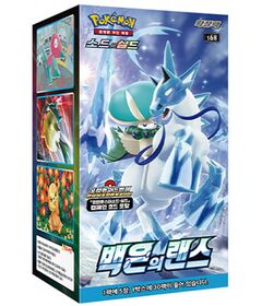 Pokemon KOR Silver Lance Box 30 Buste