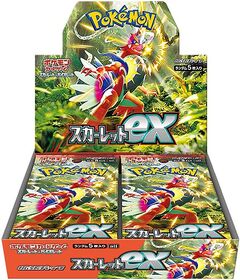 Pokemon Scarlatto Ex JAP Box 30 Buste