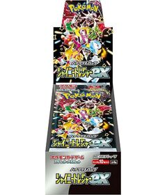 Pokemon Shiny Treasure Ex JAP Box 10 Buste