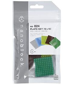 NANOBLOCK Plate Set 10x10mm (5pz) NBA024