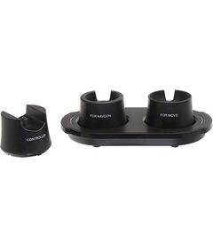 BB Move Dual Charger PS3