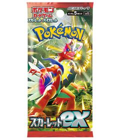 Pokemon Scarlatto Ex JAP 1 Busta