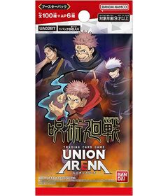 Union Arena Jujutsu Kaisen JAP 1 Busta
