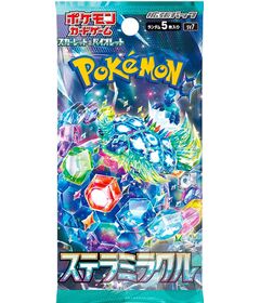 Pokemon Stellar Miracle JAP 1 Busta