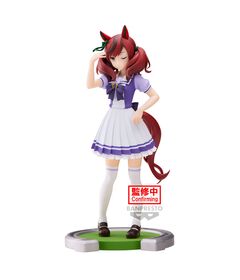 Umamusume: Pretty Derby Nice Nature figure 17cm 4983164195446