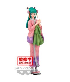 One Piece The Grandline Lady DXF Kozuki Hiyori figure 16cm