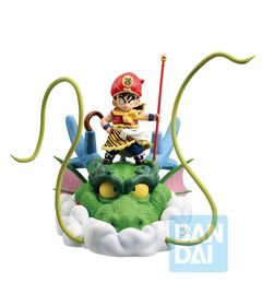 Dragon Ball Ichibansho Snap Collection Son Gohan Childhood figure 18cm 4573102670007