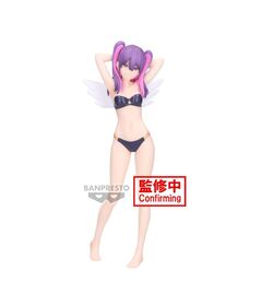 2.5 Dimensional Seduction Miriella Swinsuit Glitter & Glamorous figure 22cm 4983164286526
