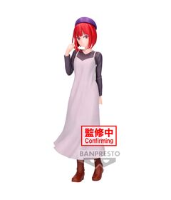 Oshi No Ko Plain Clothes Kana Arima figure 20cm