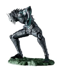 Kaiju No. 8 - Kaiju No. 8 The Mettallic figure 11cm 4983164898491