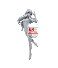 Urusei Yatsura Glitter & Glamours Lum figure 22cm 4983164899153