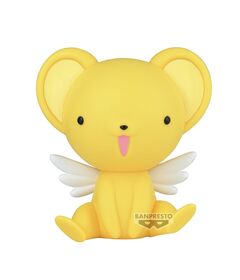 Cardcaptor Sakura Big Sofvimate Kero figure 14cm 4983164899184
